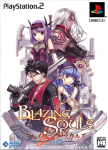 Blazing Souls (Limited Edition)