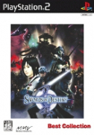 Tian Xing: Swords of Destiny (Best Collection)