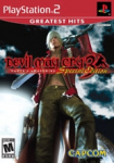 Devil May Cry 3: Special Edition (Greatest Hits)