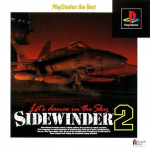 Sidewinder 2 (PlayStation the Best)