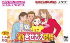 Shin Kisekae Monogatari (Best Collection)