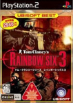 Tom Clancy's Rainbow Six 3 (Ubisoft Best)