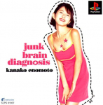 Enomoto Kanako no Boke Shindan Game: Junk Brain Diagnosis