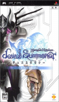 Monster Kingdom: Jewel Summoner