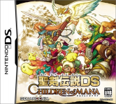 Seiken Densetsu DS: Children of Mana