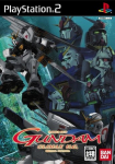 Kidou Senshi Gundam: Climax U.C.