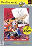 .hack//Vol. 1 x Vol. 2 (PlayStation 2 the Best)