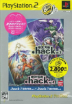 .hack//Vol. 3 x Vol. 4 (PlayStation 2 the Best)
