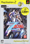 Kidou Senshi Z Gundam: AEUG Vs. Titans (PlayStation2 the Best)