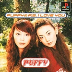Puffy: Puffy no P.S. I Love You