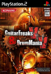 GuitarFreaks V & DrumMania V