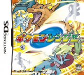 Pokémon Rangers: Diamond-Pearl e no Michi