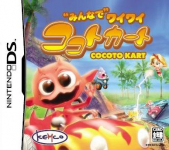 Minna de Wai Wai Cocoto Kart