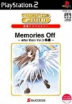 Memories Off After Rain Vol. 3 Sotsugyou (SuperLite 2000 Renai Adventure)