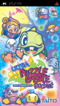 Ultra Puzzle Bobble Pocket