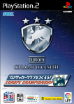 Pro Soccer Club o Tsukurou! Euro Championship