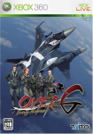 Over G: Energy Airforce