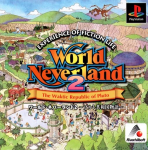 World Neverland 2