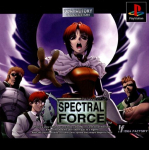 Spectral Force (Idea Factory Collection)
