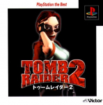 Tomb Raider 2 (PlayStation the Best)