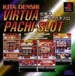 Kita Denshi Virtua Pachi-Slot