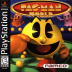 Pac-Man World: 20th Anniversary Box