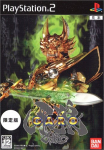 Ougon Kishi Garo (Limited Edition)