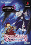 Rozen Maiden: Duell Walzer (Limited Edition)