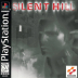 Silent Hill Box