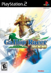 Gallop Racer 2006