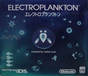 Electroplankton (Headphone Bundle)