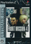 Front Mission 4 (Ultimate Hits)