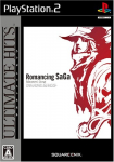 Romancing Saga: Minstrel Song (Ultimate Hits)