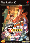 Street Fighter Zero: Fighters Generation