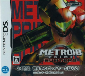 Metroid Prime: Hunters