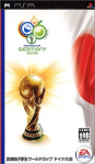 FIFA World Cup Germany 2006