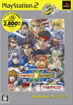 Namco x Capcom (PlayStation2 the Best)