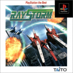 RayStorm (Playstation the Best)