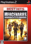 Mercenaries (EA Best Hits)