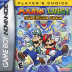 Mario & Luigi: Superstar Saga (Player's Choice) Box