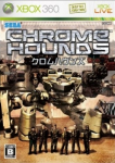 Chromehounds