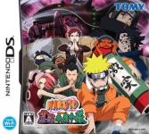 Naruto RPG 3: Reijuu vs Konoha Shoutai
