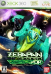 Zegapain XOR