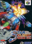 Star Soldier: Vanishing Earth