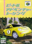 Beetle Adventure Racing