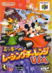 Mickey no Racing Challenge USA