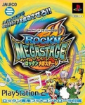 Rock'n Megastage