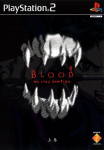 Blood: The Last Vampire (Joukan)