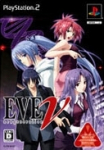 EVE: New Generation (DX Pack)