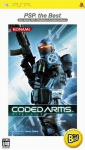 Coded Arms (PSP the Best)